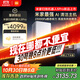米家【年度重磅新品】掃地機器人5pro 薄嵌上下水版 AI智能互交雙機械臂掃拖一體地洗地機吸塵器