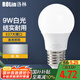 洛林（ROLin）LED燈泡節(jié)能燈泡E27螺口家用商用大功率光源球泡9W白光燈泡單只裝