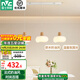 雷士（NVC）法式奶油餐廳吊燈飾全屋LED吊燈現(xiàn)代簡(jiǎn)約創(chuàng)意溫馨浪漫房間燈具 云團(tuán) 36W 分段調(diào)光85cm餐吊