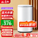 長(cháng)虹全自動(dòng)嬰兒洗衣機洗脫烘干一體3.5公斤高溫煮洗迷你小型寶寶兒童內衣寶寶母嬰專(zhuān)屬洗衣機 3.5KG標準白【藍光殺菌+除菌率99%】全國聯(lián)保 全自動(dòng)洗脫一體