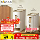 小熊（Bear）米桶防蟲(chóng)儲米箱 防潮米缸家用食品級面桶 定量自動(dòng)出米 食品級6KG