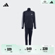 adidas休閑復古時(shí)尚立領(lǐng)長(cháng)袖套裝男裝秋季阿迪達斯官方輕運動(dòng)   傳奇墨水藍/白(推薦選大一碼)   M