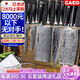 CAEO日本大馬士革鋼菜刀廚刀全套家用廚具不銹鋼刀具德國廚師廚房套裝 【日本大馬士革鋼】青龍· 9件套