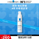 理膚泉安心乳40ml 補(bǔ)水潤(rùn)膚舒緩泛紅敏感修護(hù)保濕乳液護(hù)膚品禮物送女友