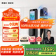 凱迪仕（kaadas）智能門鎖 可視貓眼大屏指紋鎖人臉全自動(dòng) 智能鎖 銀河Q20F Pro V2