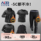 艾倫伯頓（Alen Botun）健身服男跑步運(yùn)動(dòng)套裝籃球秋季速干衣高彈訓(xùn)練晨跑服緊身足球衣服 升級(jí)加絨五件套科幻【后腰口袋】 3XL(190-220)斤