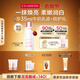 嬌韻詩美白牛奶水200ml爽膚水清爽型淡紋保濕提亮護膚品送女友禮物