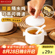美廚（maxcook）陶瓷碗燉盅 湯碗隔水燉盅內膽蒸蛋碗小燕窩盅月子餐具罐MCTC3556