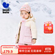 迷你巴拉冬兒童發(fā)熱羽絨服寶寶厚款保暖羽絨外套【三防透濕】 奶白10504 【三防透濕】 90 cm 【充絨量67.3g】