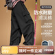 ASK JUNIOR三防兒童女童褲子秋季女大童工裝褲寶寶戶外運動傘兵褲 黑色 170