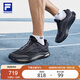 斐樂(lè )（FILA） 黃景瑜同款男鞋BOA柔云JOG路跑鞋2025年健步鞋運動(dòng)鞋跑鞋
