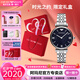 安普里奧·阿瑪尼（Emporio Armani）滿天星手表女生日七夕情人節(jié)禮物送女友鑲鉆電子石英表女名表 星空盤(pán)鋼帶 AR11091