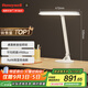 霍尼韋爾（Honeywell）護眼學(xué)習閱讀臺燈無(wú)極調光LED全光譜燈兒童臥室學(xué)生臺燈03A01