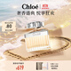 蔻依（Chloe）女士香氛50ml生日禮物節日禮物女送女友女生老婆肉絲帶香水女