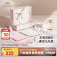 英氏（YEEHOO）嬰兒衣服新生兒衣服滿(mǎn)月見(jiàn)面禮百天禮盒禮物高檔3-6個(gè)月