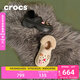 卡駱馳crocs檀健次推薦款雪屋暖棉洞洞鞋秋冬女鞋戶(hù)外暖棉鞋|208546 水泥灰-160 36 /37(220mm)