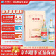 洋河大曲禮盒（紅太陽(yáng)、長(cháng)江大橋） 63度 475mL 2瓶 禮盒裝 中秋送禮