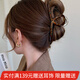 向晚 發(fā)夾發(fā)卡法式簡(jiǎn)約發(fā)夾醋酸發(fā)抓夾優(yōu)雅后腦勺盤(pán)發(fā)鯊魚(yú)夾發(fā)飾