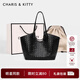 CharisKitty小c&k旗艦店單肩包包女式2025新款高級感編織托特包大容量子母包 Black黑色【贈送禮袋代寫(xiě)賀卡】