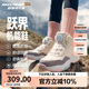 Skechers斯凱奇兒童秋冬旋鈕二棉鞋加絨保暖防滑女童時(shí)尚運(yùn)動(dòng)棉鞋303499L