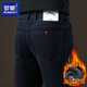 羅蒙高端燈芯絨休閑褲男士秋冬季厚款寬松直筒褲新款加絨保暖長(cháng)褲子男 6009藏青加絨 31