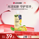 蓓安潔發(fā)芽玄米洗潔精725ml 水果蔬菜 干凈不殘留泡沫豐富 熱門(mén)商品