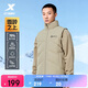 特步男子秋冬保暖加絨加厚戶(hù)外運動(dòng)羽絨服馬甲時(shí)尚 天灰色 M 