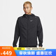 耐克（NIKE）男子運(yùn)動(dòng)夾克春秋季連帽休閑輕便運(yùn)動(dòng)服CZ9071-010 黑  XL 
