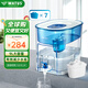未泰（WATUS）德國濾水壺凈水器家用濾芯凈水壺3.8L 過(guò)濾水箱9L【1箱7芯】
