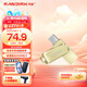 閃迪（SanDisk） Type-C 手機電腦兩用U盤(pán)DDC4高速版安卓平板電腦雙接口兩用全金屬U盤(pán) 手機電腦兩用U盤(pán)-金色（升級款） （安全加密） 128GUSB3.2