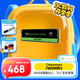 希捷（SEAGATE）1TB SSD固態(tài)硬盤(pán) M.2 NVMe PCIe4.0×4 讀速高達7400MB/s 希捷酷魚(yú)530 ZP1024CM3A003