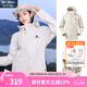 駱駝（CAMEL）【宙斯】單層沖鋒衣戶外登山服防風(fēng)防水運(yùn)動(dòng)外套時(shí)尚風(fēng)衣情侶款 3538A，橡木灰，男款 女拍小一碼 L