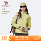 駱駝（CAMEL）三防風(fēng)衣外套女戶(hù)外防潑水加絨夾克 J25CAYL6015 青果綠 XL