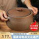 循一滎經(jīng)砂鍋煲湯家用燉湯砂鍋湯煲燃氣灶無(wú)釉砂鍋燉肉瓦煲湯鍋砂鍋煲 磚紅非遺手工+已開(kāi)鍋+禮包 2L