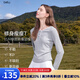 百圖betu女裝2025秋季新款T恤領(lǐng)口拼接蕾絲褶皺收腰瘦瘦T長袖2508T22 淺灰 L