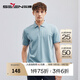 柒牌polo衫拉鏈開(kāi)襟男夏款短袖【/5A抗菌2A防螨】125JT70550 天藍(lán) M