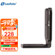 徠圖（Leofoto） 尼康D850 D810 D800 D750 D7100 7200  L型專(zhuān)用豎拍快裝板 尼康D7100/7200專(zhuān)用L型快裝板