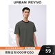 UR2025夏季新款男裝休閑簡約撞色條紋短袖T恤UMB450021 黑色條紋 M