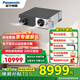 松下（Panasonic） 新風系統(tǒng) 家用中央全熱交換器管道吊頂雙向流循環(huán)凈化去pm2.5過敏原霧霾灰塵中央空調(diào)加價購  FY-15ZP1C（標準款升級版PE食品級管材）