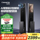 卡薩帝（Casarte）掌靜脈人臉識別雙電帶可視貓眼電子鎖智能門(mén)鎖CFA-X50-CA