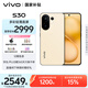 vivo S30 16GB+512GB 檸檬黃  國家補(bǔ)貼 多彩輕薄直屏 超級潛望長焦 學(xué)生 live圖 AI手機(jī)