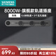 西門(mén)子（SIEMENS）軌道插座8000W大功率 可移動(dòng)明裝墻壁接線(xiàn)板多功能導軌電力插座 灰色0.6米軌道+3個(gè)五孔插座