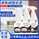 夏陽(yáng)（XIAYANG）水泥清洗劑 水泥克星500ml水泥溶解劑 地板瓷磚汽車(chē)水泥清潔劑