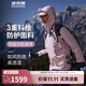 波司登（BOSIDENG）【斷碼清倉】奧萊冬季三合一鵝絨男女同款情侶裝短款連帽寬松外套 蘇梅粉1617 S 160/84A