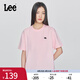 Lee25新品舒適版圓領(lǐng)X-Crew像素徽標設計粉色女短袖T恤顯瘦休閑潮 粉色 M