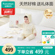 全棉時(shí)代新生兒見(jiàn)面禮寶寶周歲滿(mǎn)月禮出生禮物嬰兒禮盒8件套66（無(wú)禮袋）