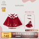 乖奇熊【天鵝絨】女寶寶夾棉斗篷秋冬季保暖披肩外套嬰幼兒披風(fēng)加厚年服