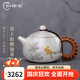 歸銀堂銀壺純銀999泡茶壺足銀手工西施鍍金喜鵲功夫茶道銀茶具套裝送禮 小號泡茶壺 235ml+證書(shū)+禮盒