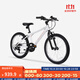 迪卡儂兒童自行車(chē)6-12歲青少年山地車(chē)單車(chē)20/24寸 24寸套裝（車(chē)+腳撐+車(chē)鈴）