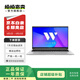 華碩（ASUS）無(wú)畏/頑石/天選/破曉/靈耀/飛行堡壘/魔霸/ROG/a豆 系列二手筆記本電腦 華碩 靈耀 系列